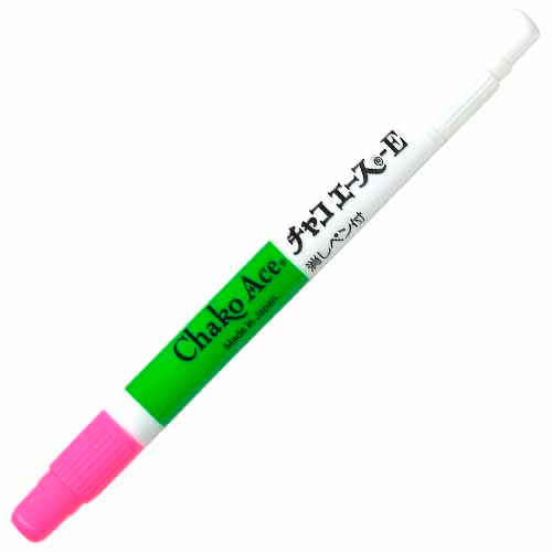 Rotulador rosa- borrador - coseralfapuerto
